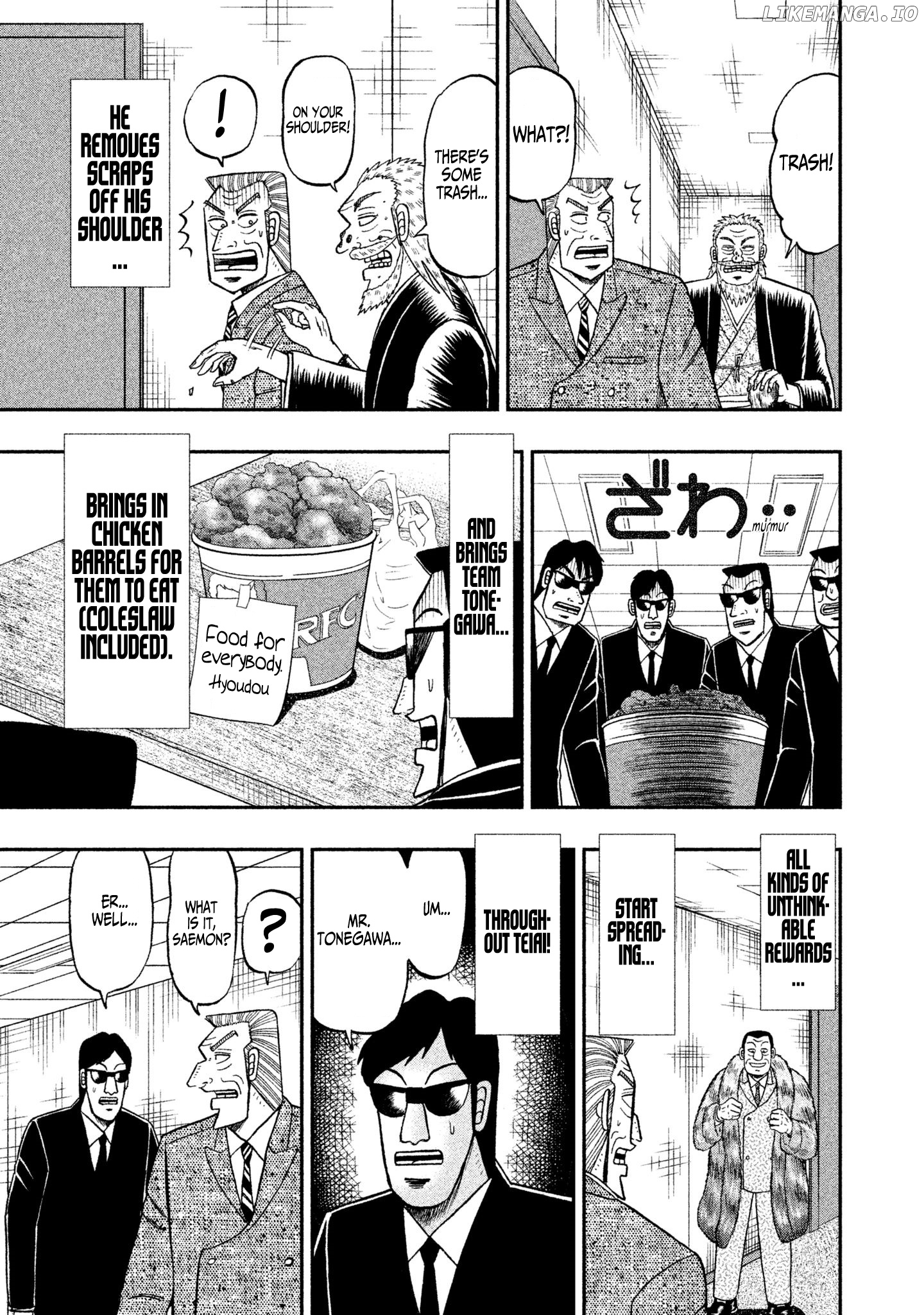 Chuukan Kanriroku Tonegawa chapter 51 - page 5