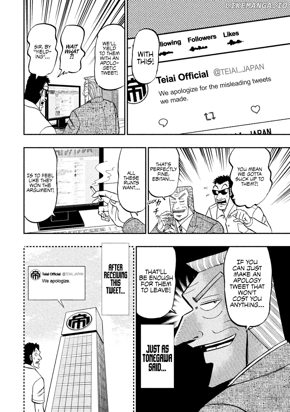 Chuukan Kanriroku Tonegawa chapter 45 - page 8