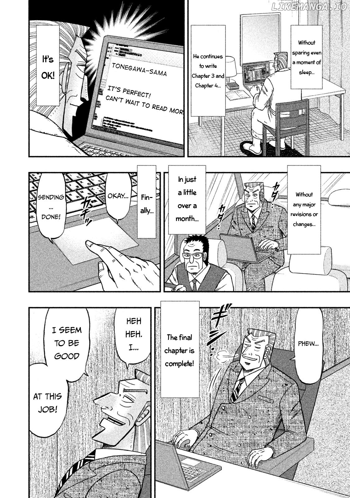 Chuukan Kanriroku Tonegawa chapter 64 - page 8