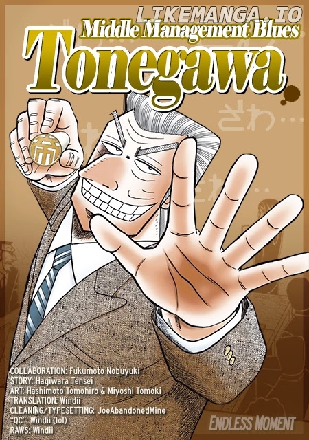 Chuukan Kanriroku Tonegawa chapter 5.5 - page 17