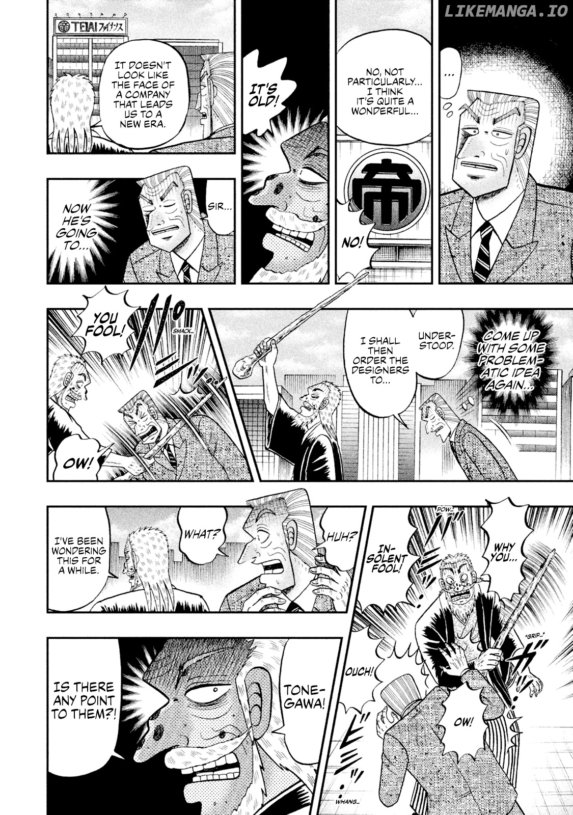 Chuukan Kanriroku Tonegawa chapter 5.5 - page 3