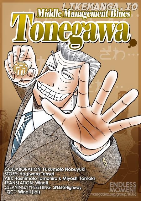 Chuukan Kanriroku Tonegawa chapter 55 - page 21