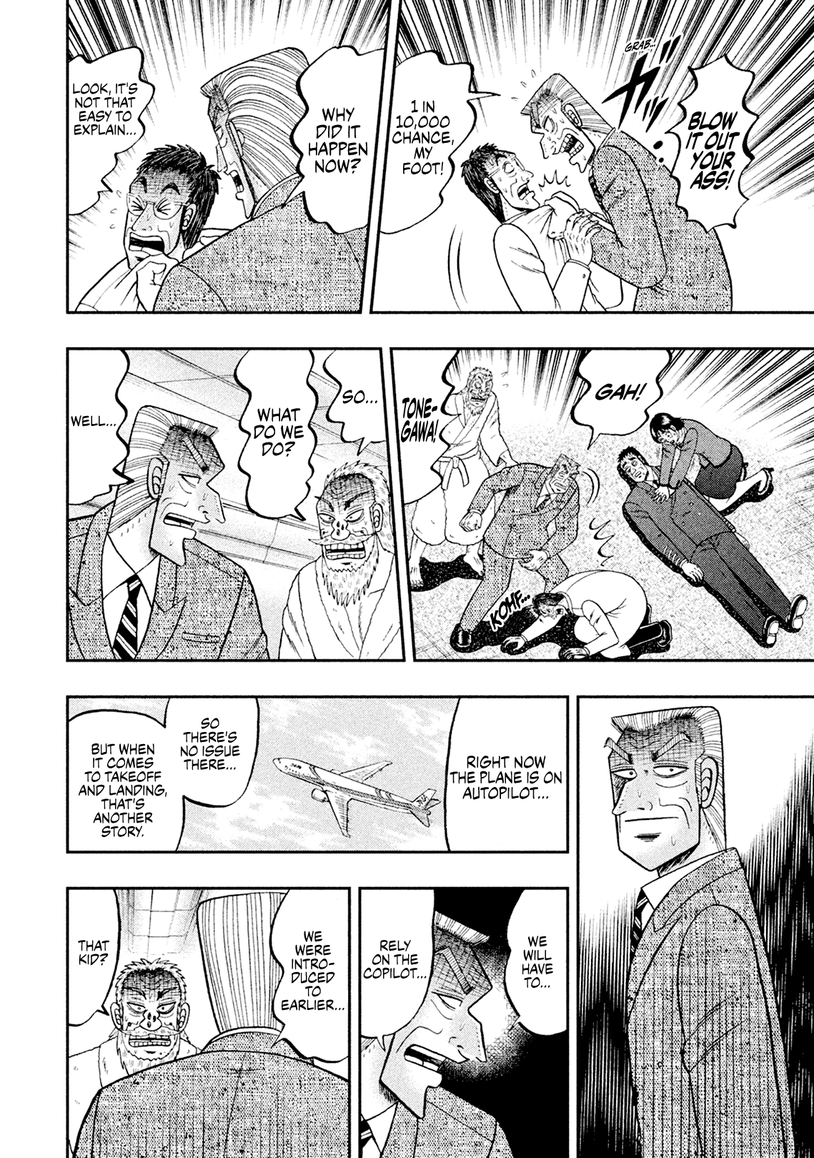 Chuukan Kanriroku Tonegawa chapter 6 - page 14