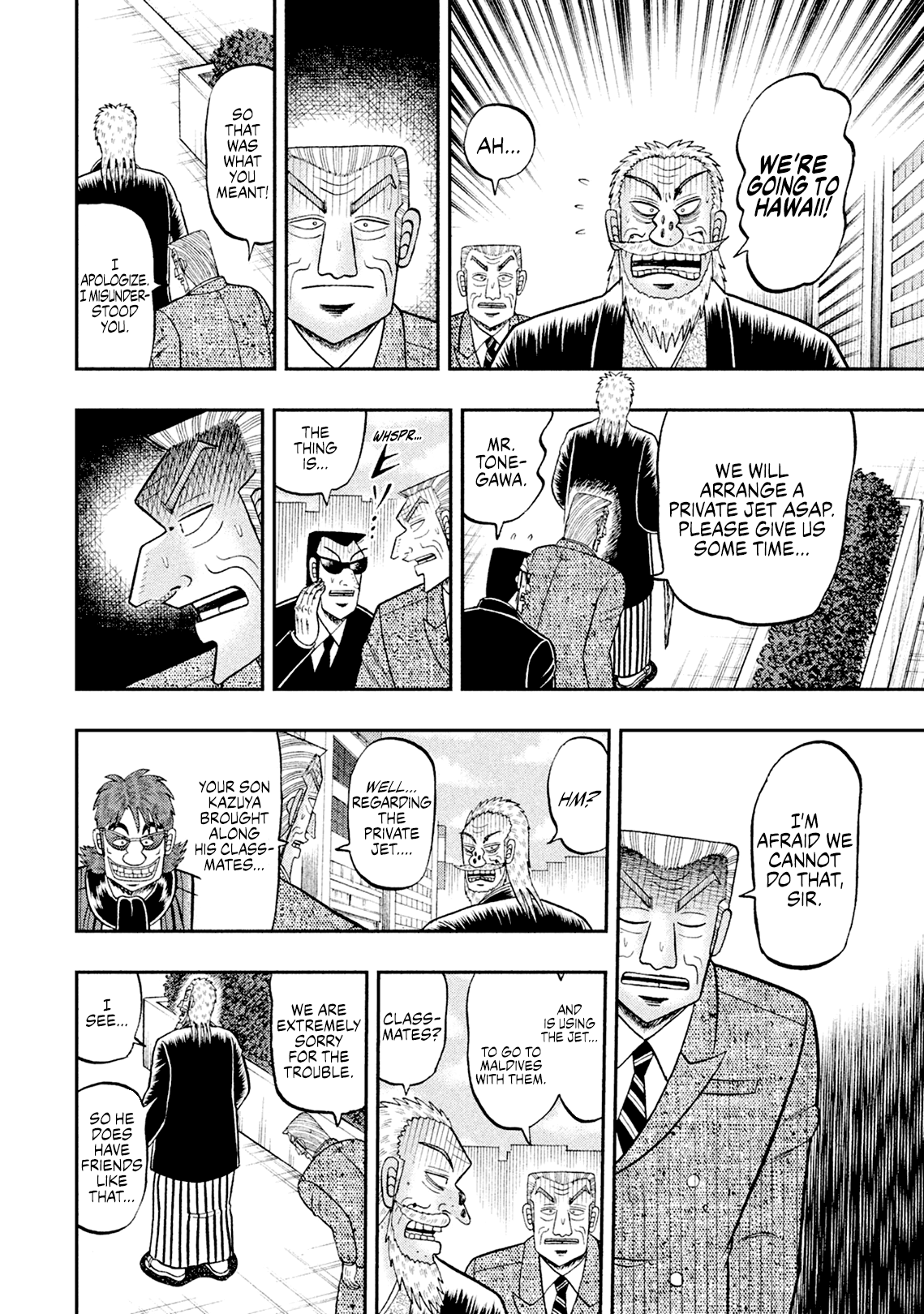 Chuukan Kanriroku Tonegawa chapter 6 - page 3