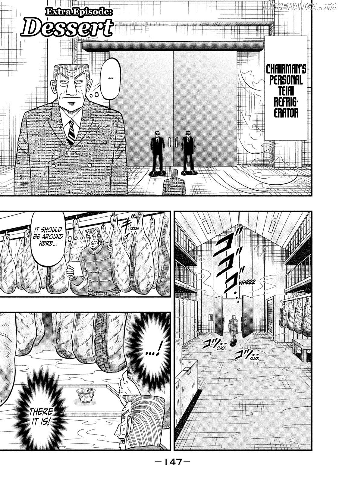 Chuukan Kanriroku Tonegawa chapter 7 - page 1