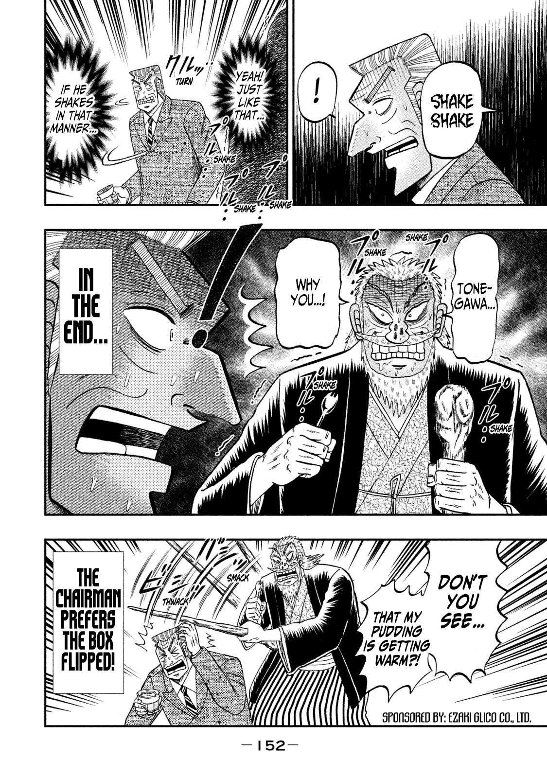 Chuukan Kanriroku Tonegawa chapter 7 - page 6