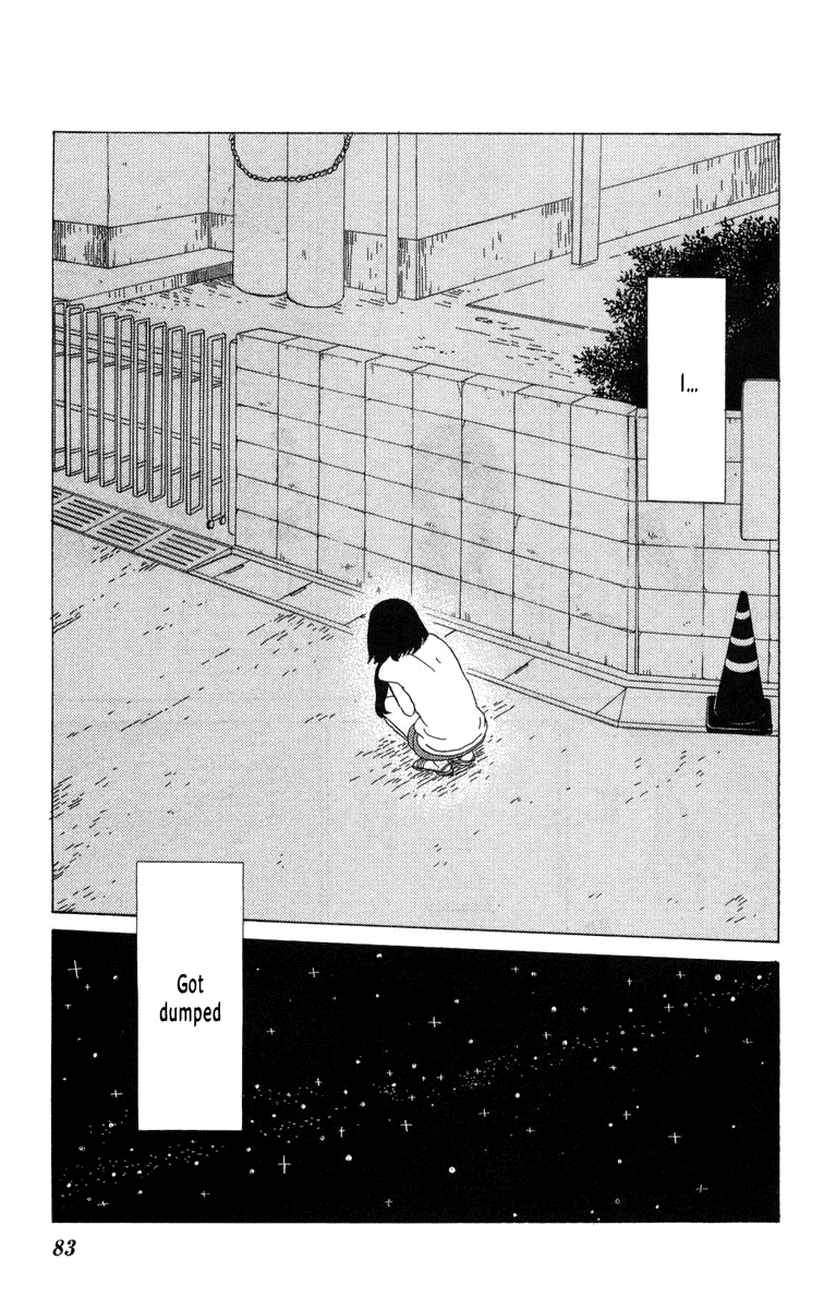 Machi De Uwasa No Tengu No Ko chapter 21 - page 10