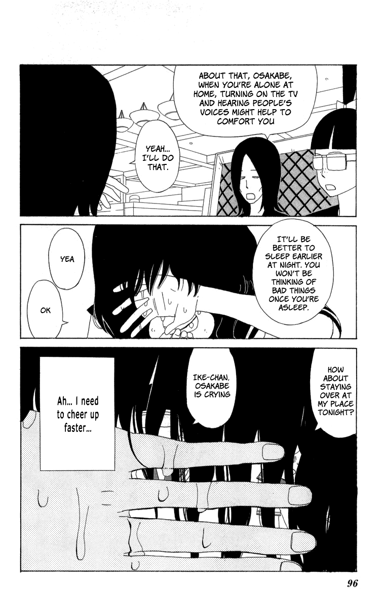 Machi De Uwasa No Tengu No Ko chapter 21 - page 23