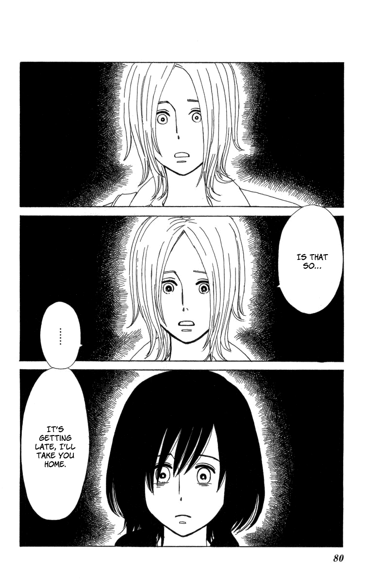 Machi De Uwasa No Tengu No Ko chapter 21 - page 7