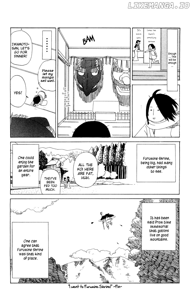 Machi De Uwasa No Tengu No Ko chapter 13.1 - page 9