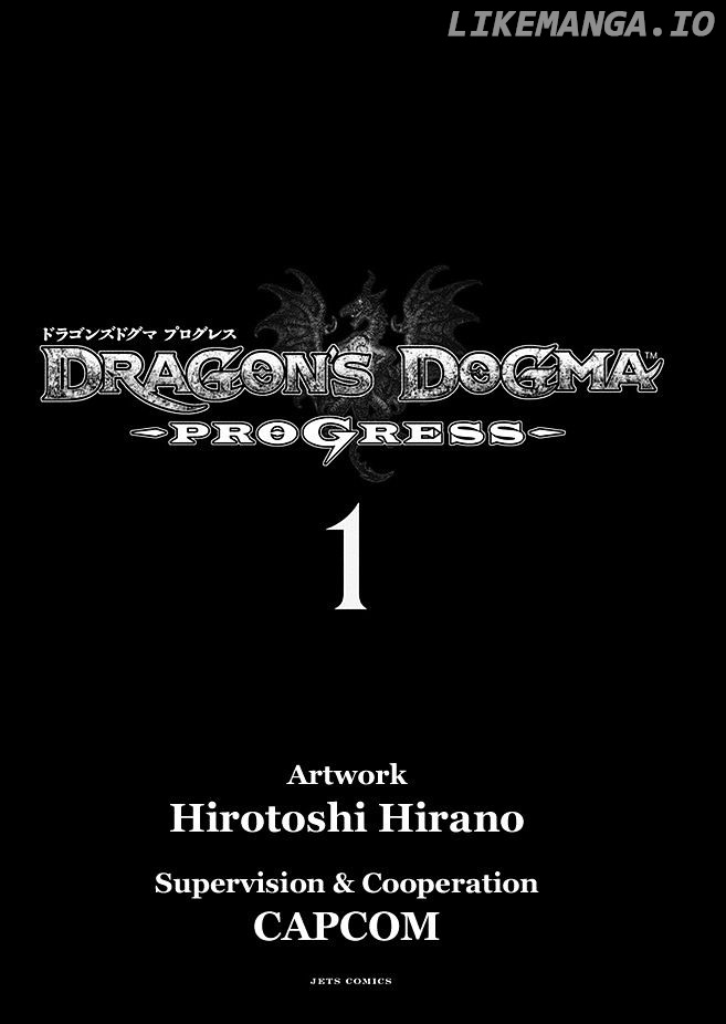 Dragon's Dogma - Progress chapter 1 - page 2