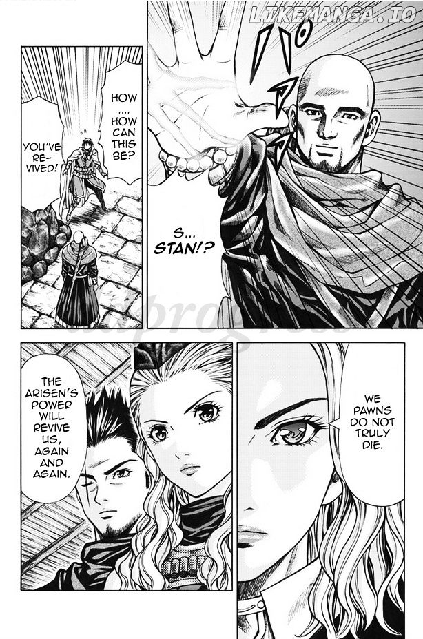 Dragon's Dogma - Progress chapter 4.2 - page 1