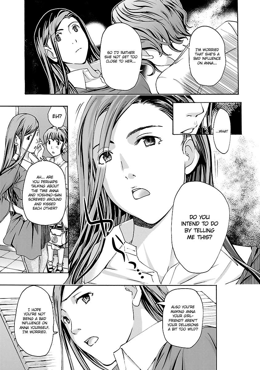 15-sai (ASAGI Ryuu) chapter 15 - page 15