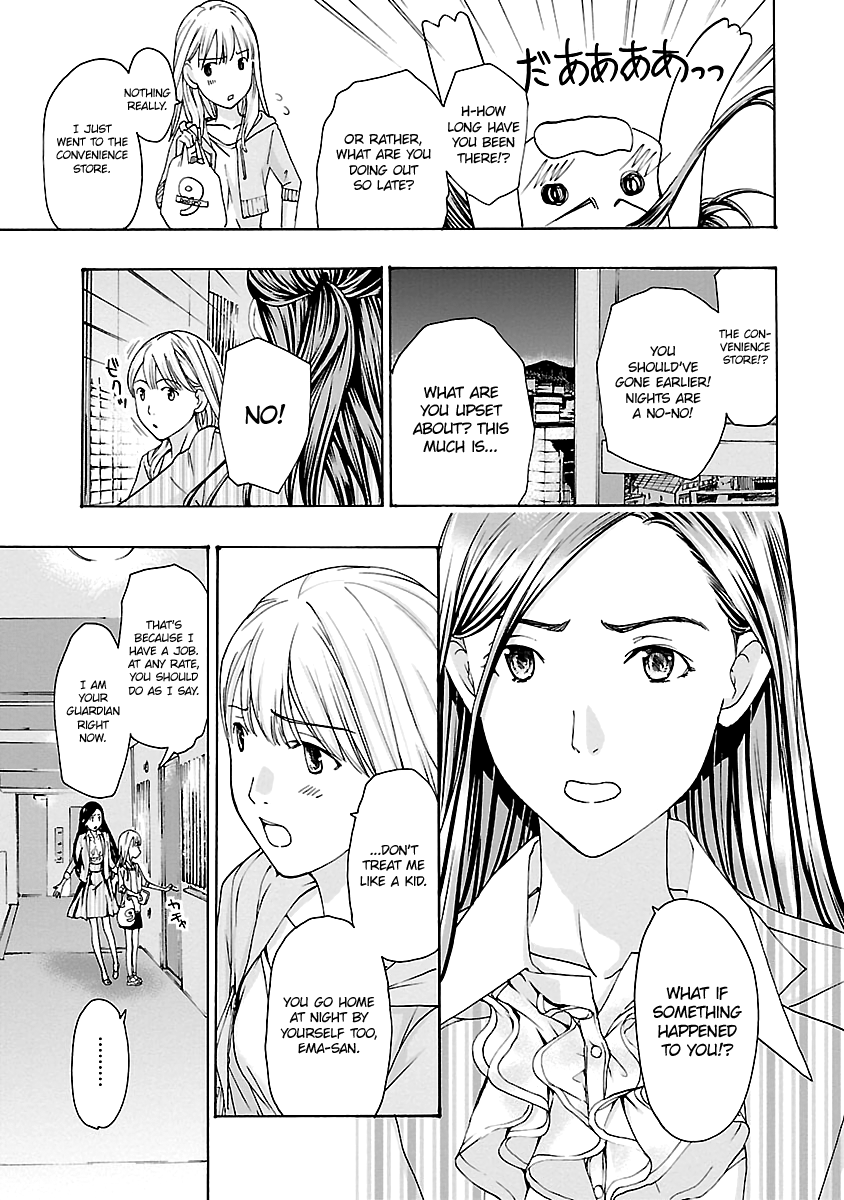 15-sai (ASAGI Ryuu) chapter 12 - page 5