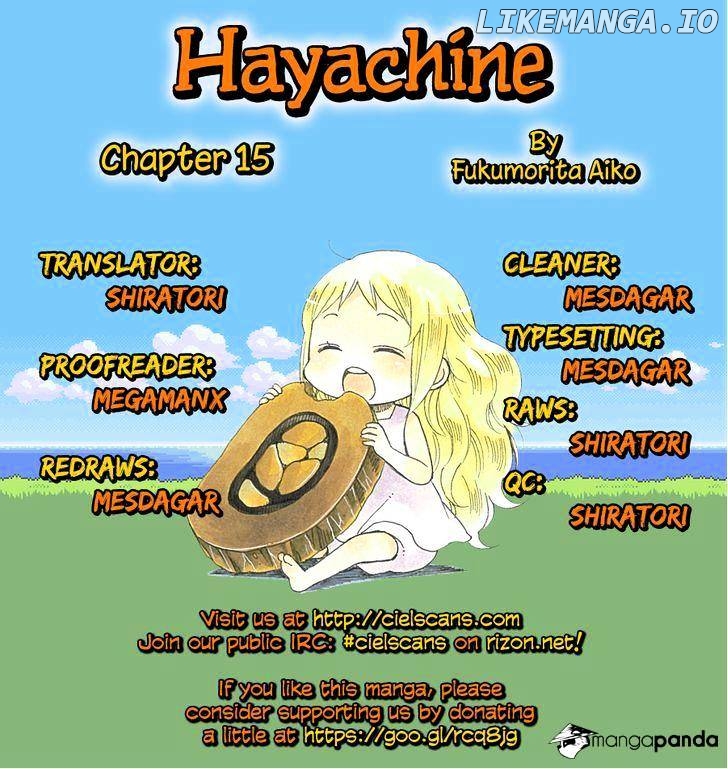 Hayachine! chapter 15 - page 1