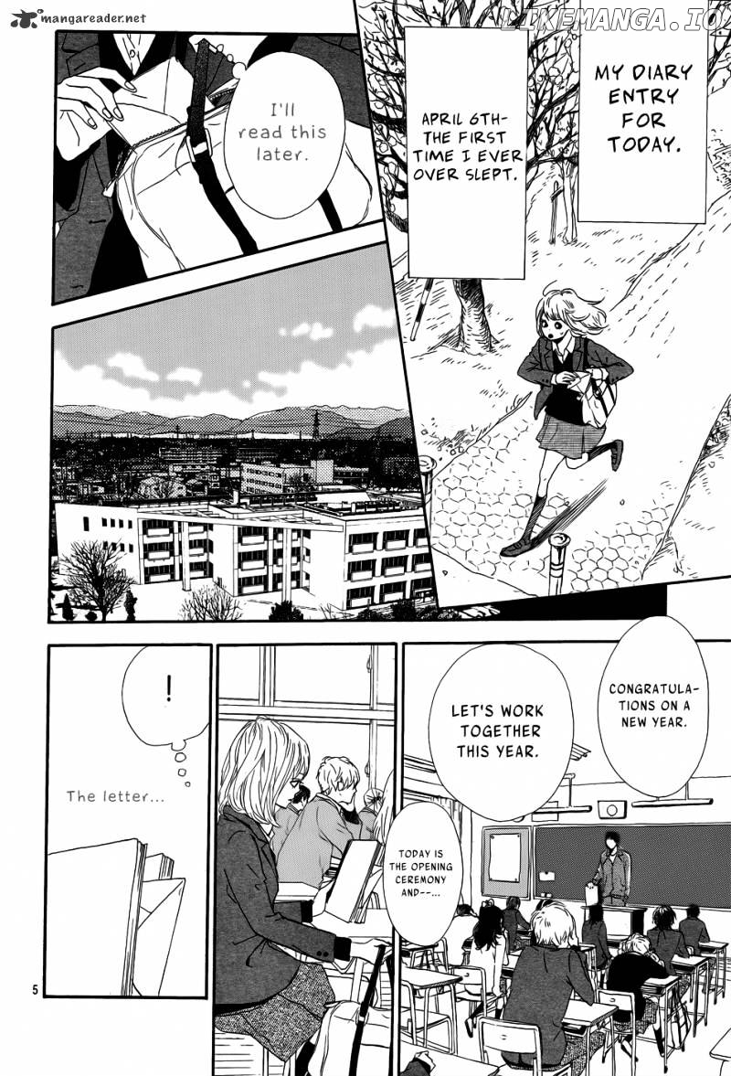 Orange (TAKANO Ichigo) chapter 1 - page 5