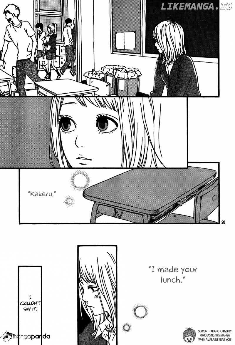 Orange (TAKANO Ichigo) chapter 2 - page 22