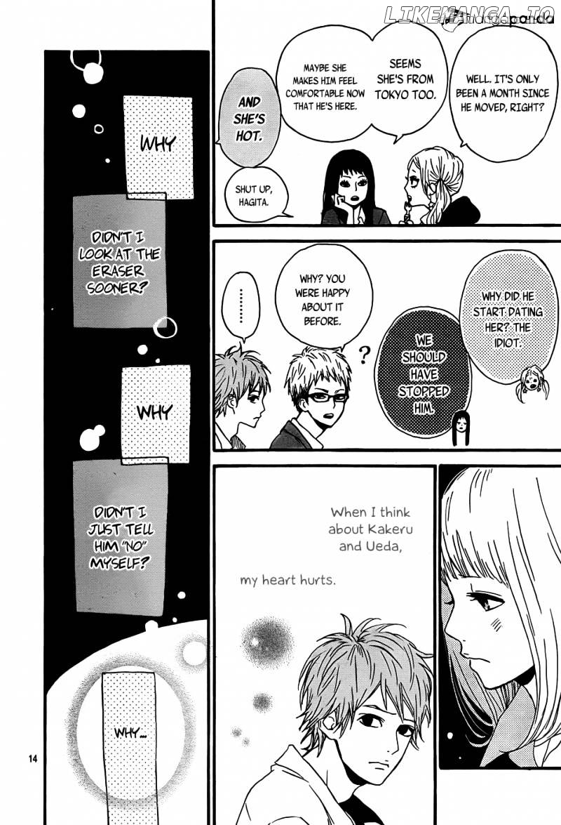 Orange (TAKANO Ichigo) chapter 4 - page 15