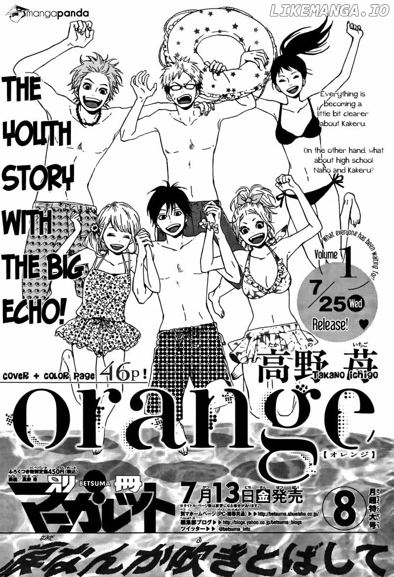 Orange (TAKANO Ichigo) chapter 4 - page 44