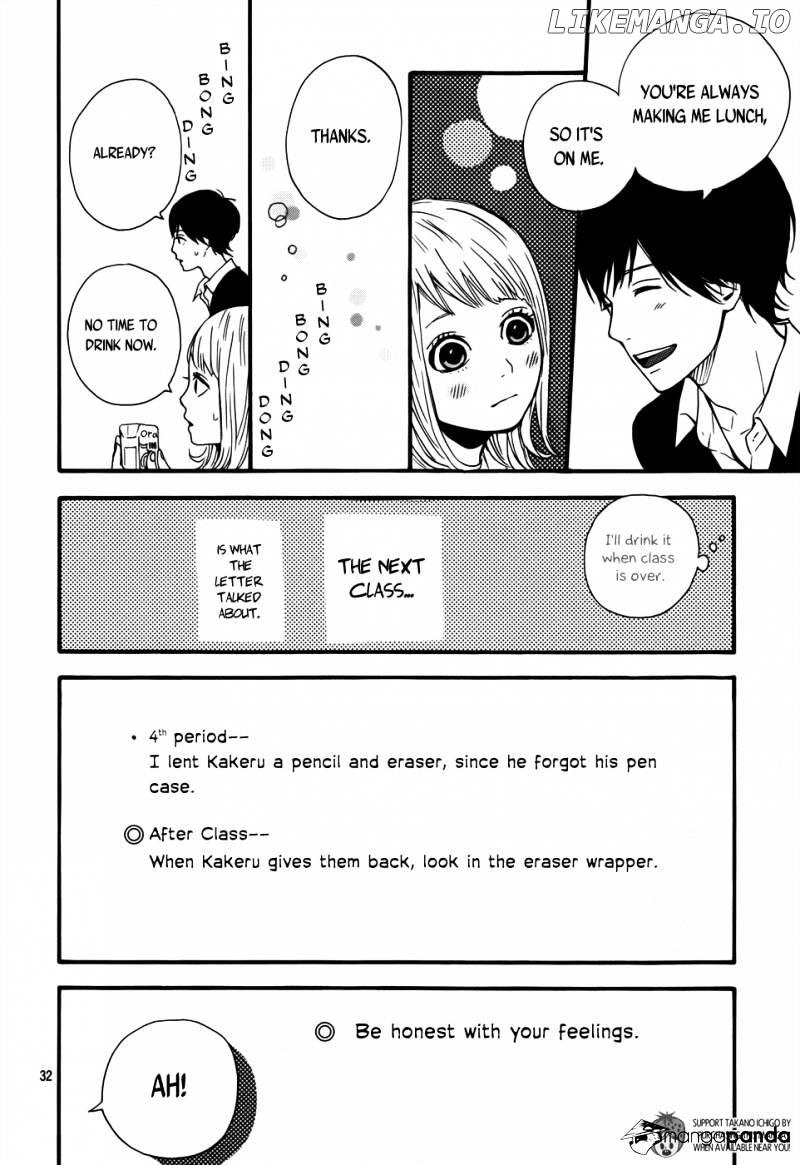 Orange (TAKANO Ichigo) chapter 3 - page 32