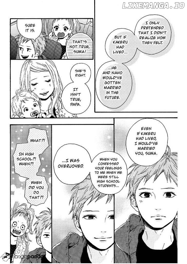 Orange (TAKANO Ichigo) chapter 17 - page 13