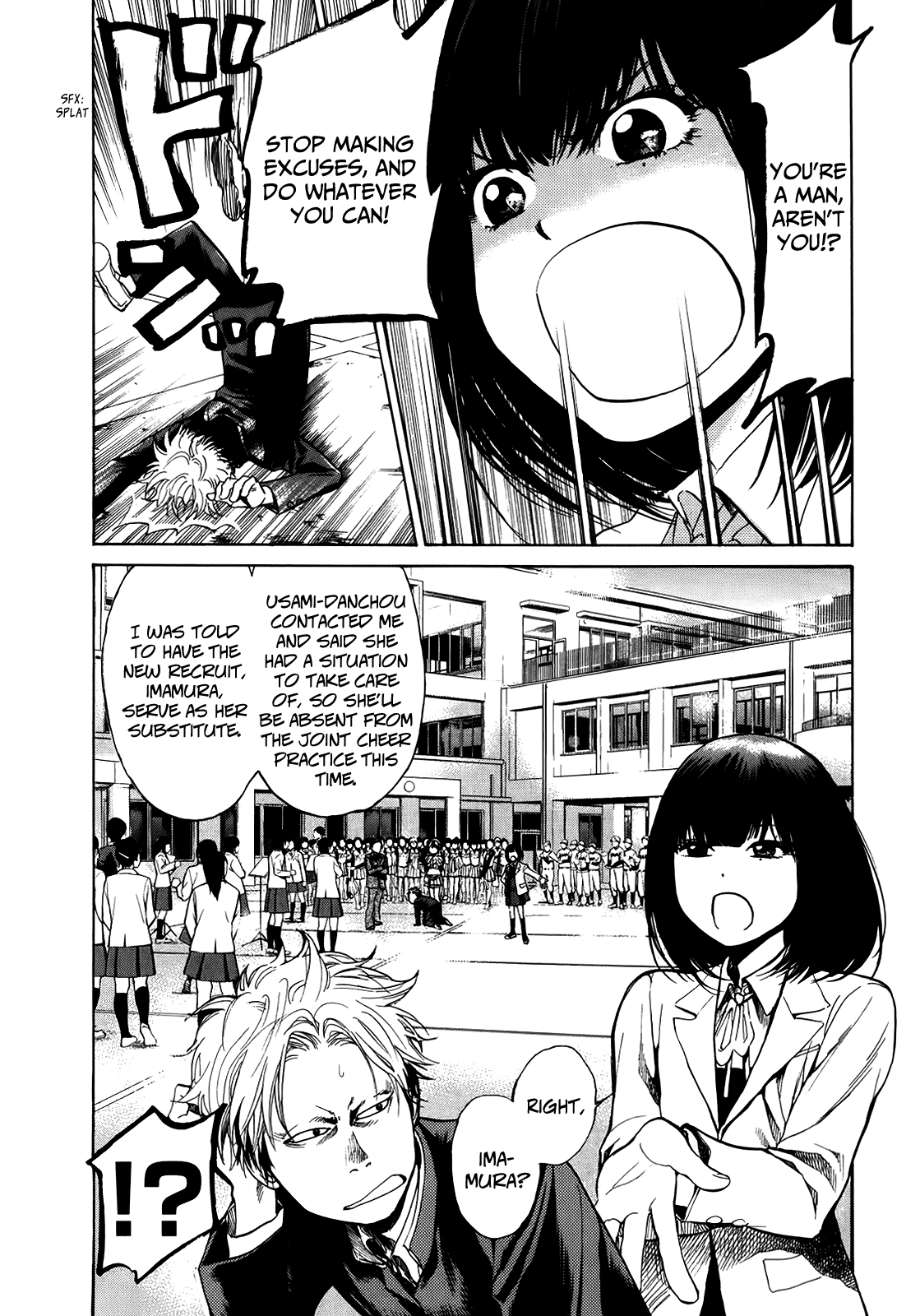 Again!! - Manga chapter 15 - page 4