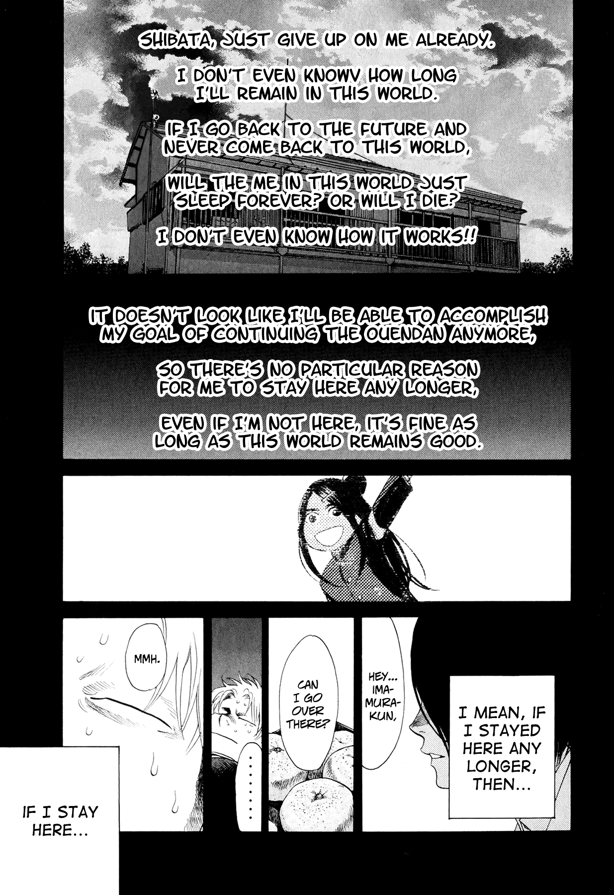 Again!! - Manga chapter 72 - page 12