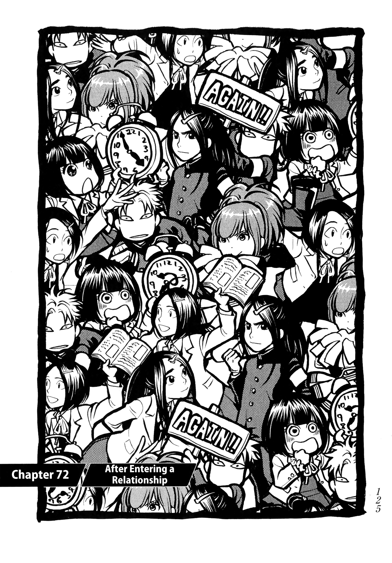 Again!! - Manga chapter 72 - page 2