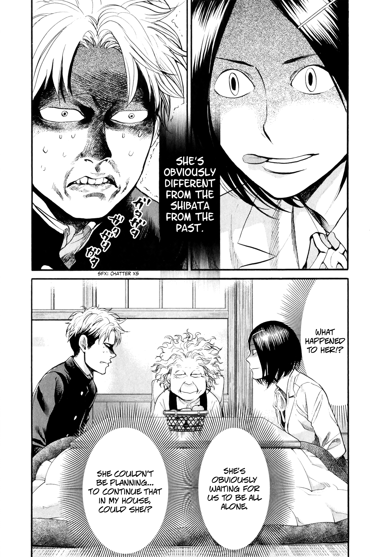 Again!! - Manga chapter 72 - page 3