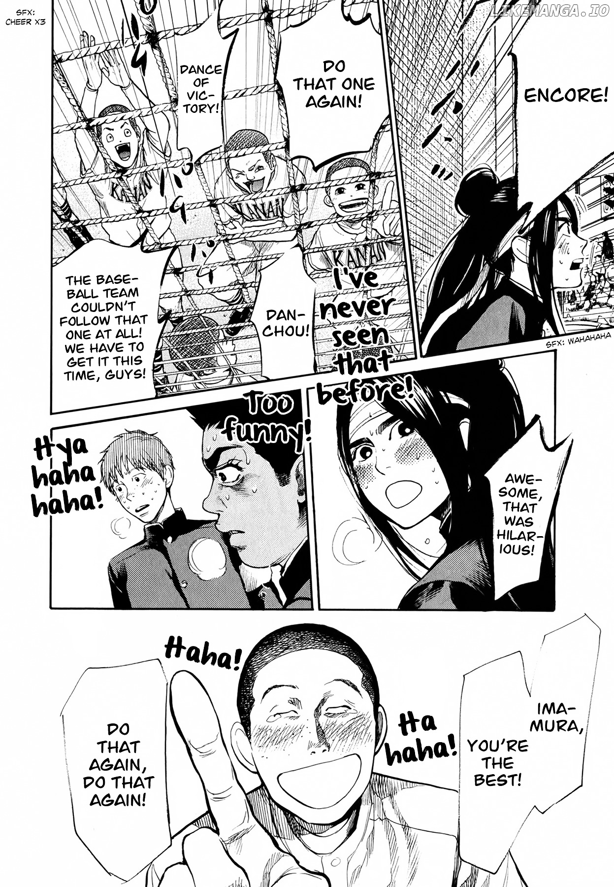 Again!! - Manga chapter 52 - page 14