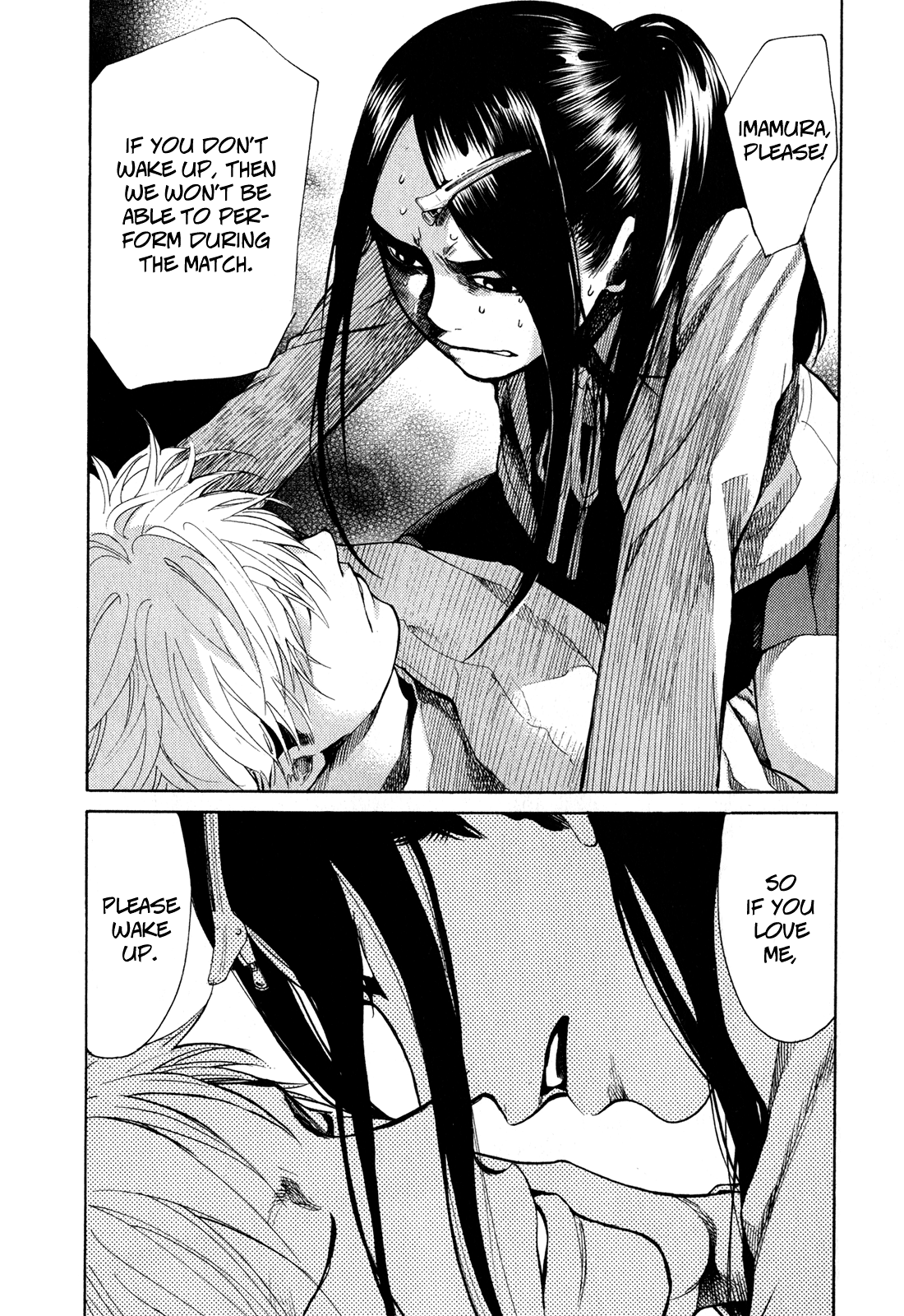 Again!! - Manga chapter 38 - page 6