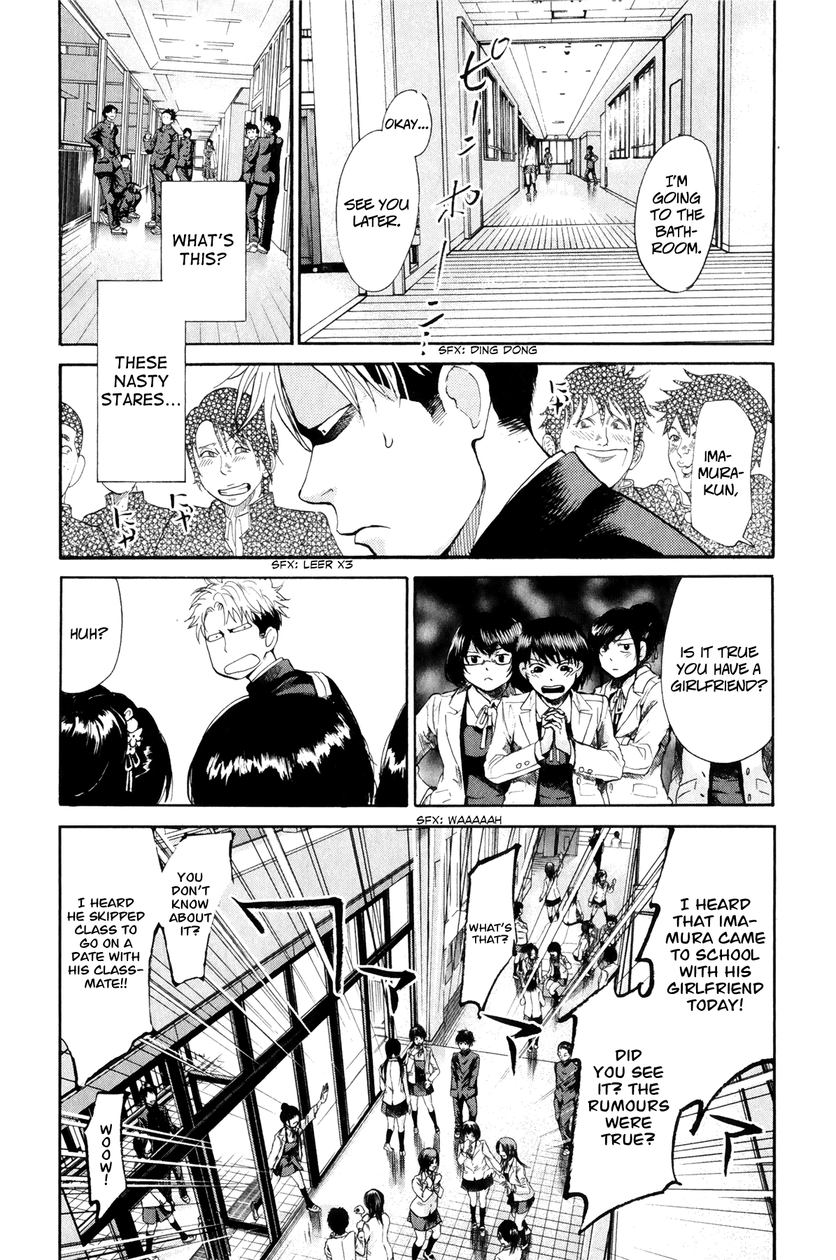 Again!! - Manga chapter 70 - page 11