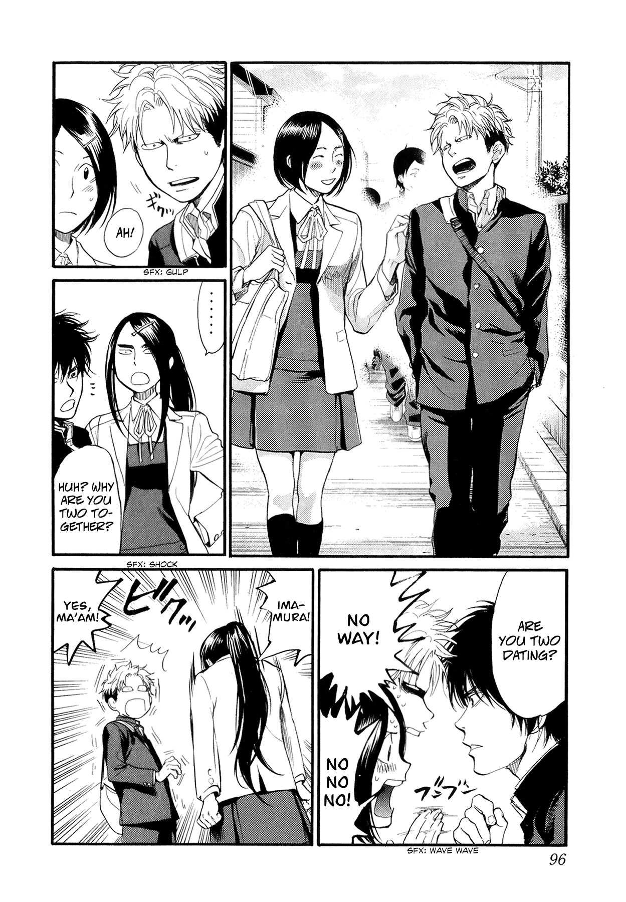 Again!! - Manga chapter 70 - page 7