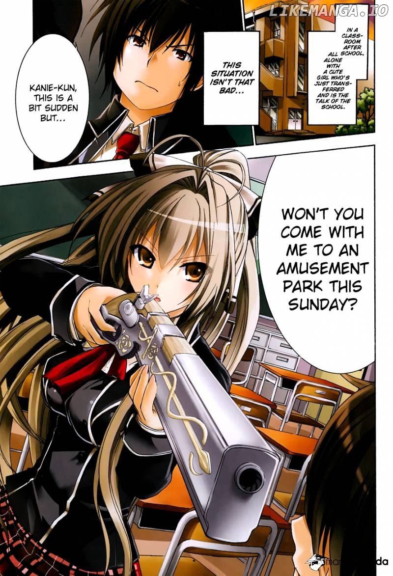 Amagi Brilliant Park chapter 1 - page 3