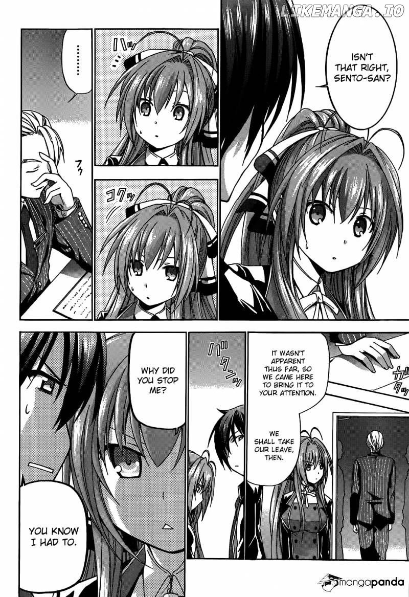 Amagi Brilliant Park chapter 4 - page 14