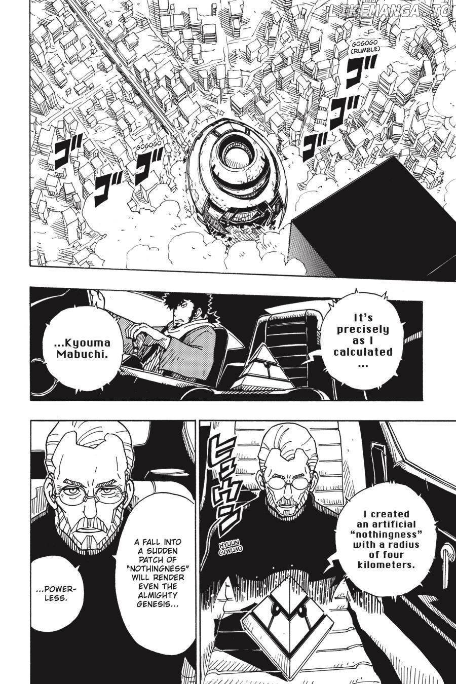 Dimension W chapter 113 - page 23