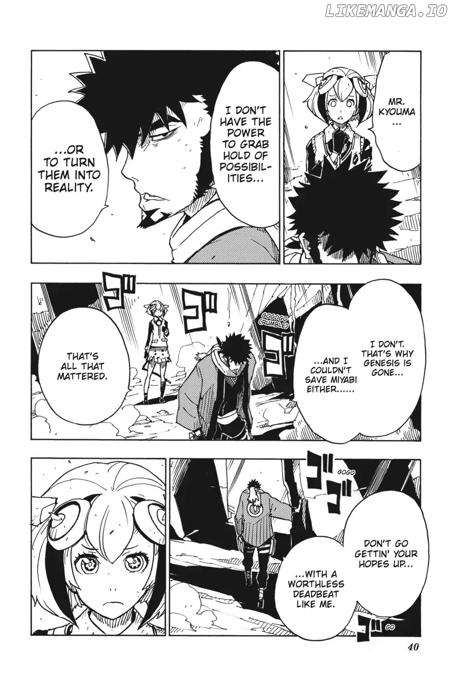 Dimension W chapter 71 - page 10