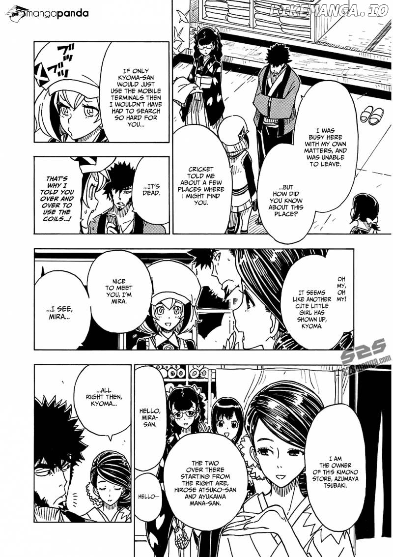 Dimension W chapter 35 - page 19