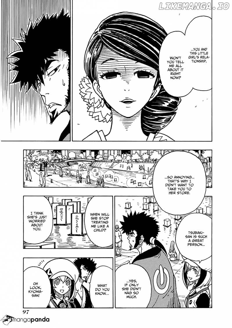 Dimension W chapter 35 - page 20