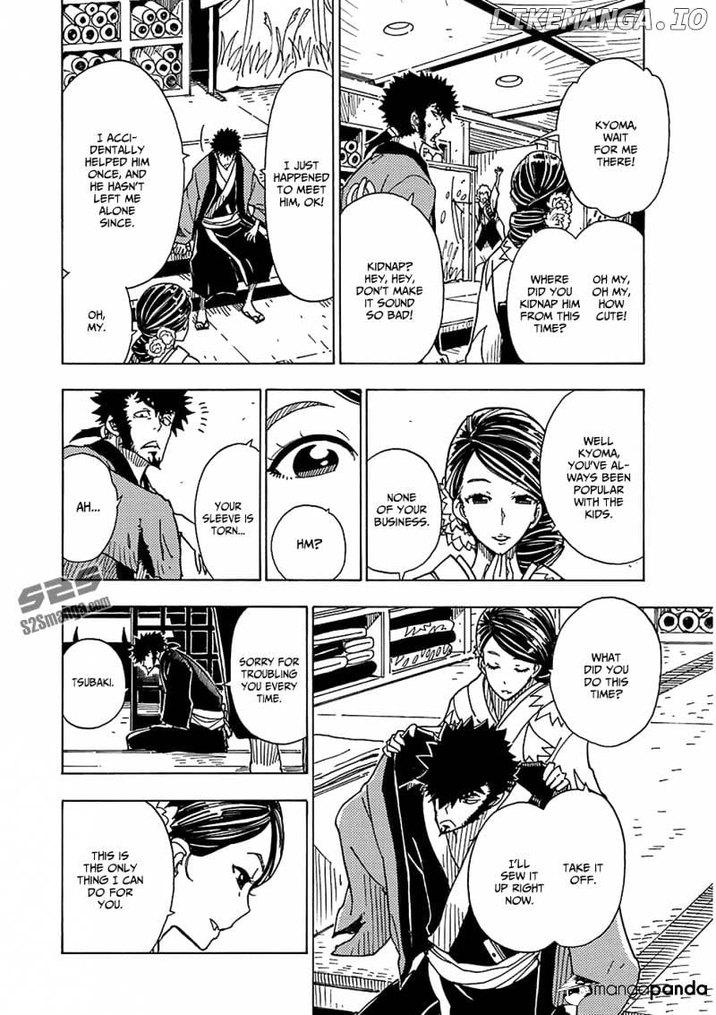 Dimension W chapter 35 - page 5