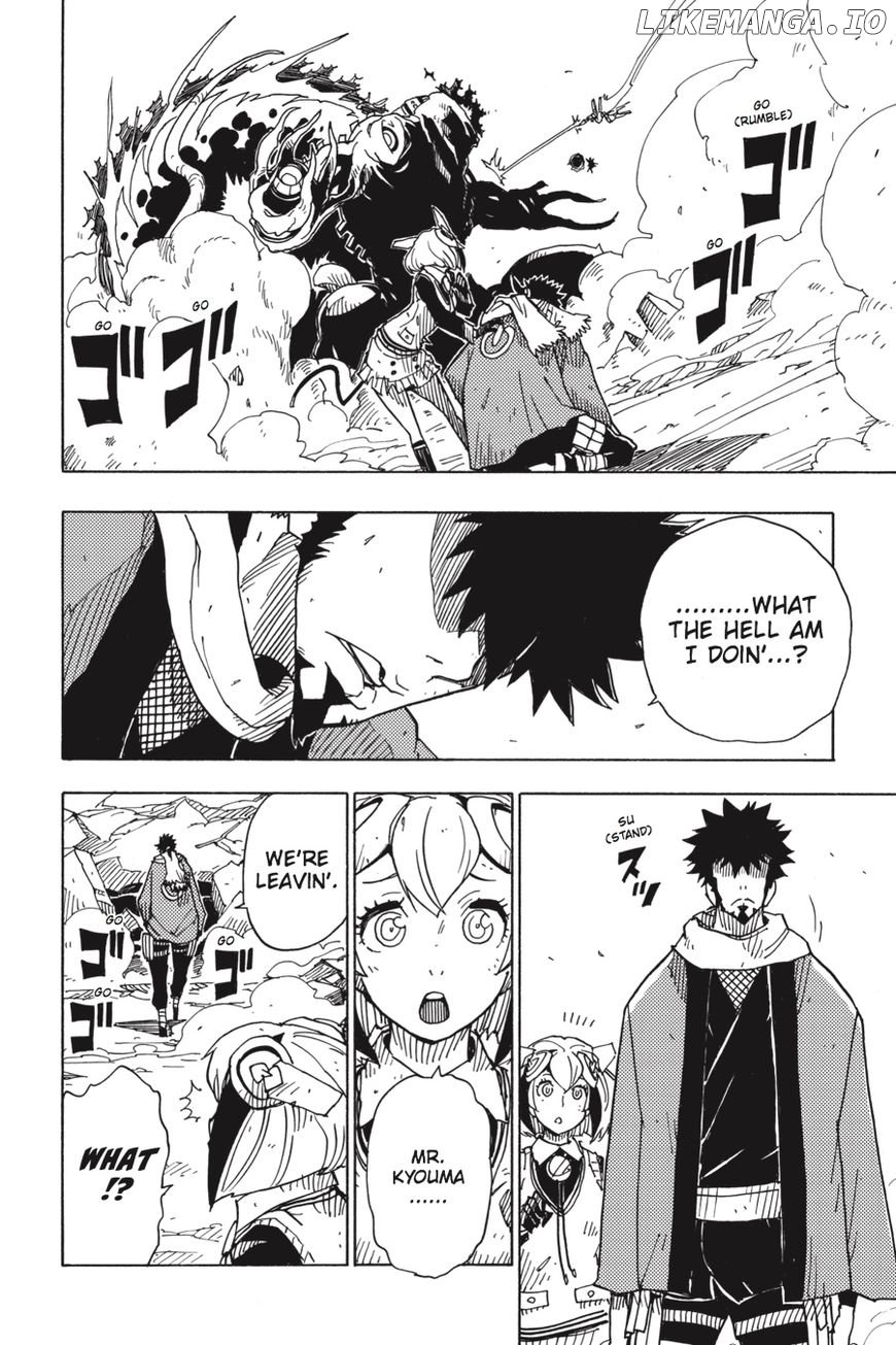 Dimension W chapter 70 - page 12