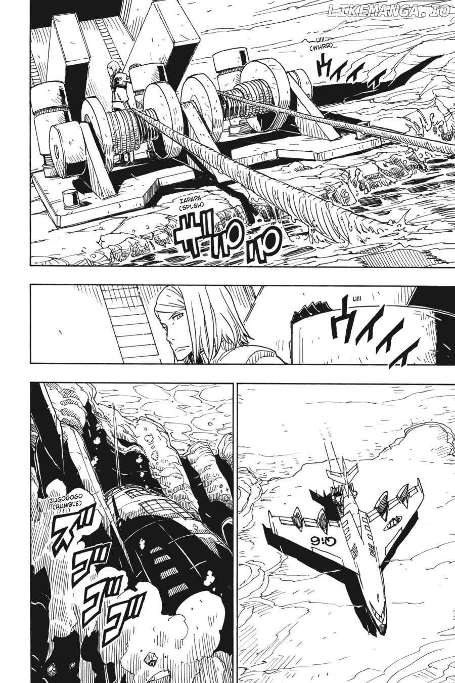 Dimension W chapter 69 - page 2