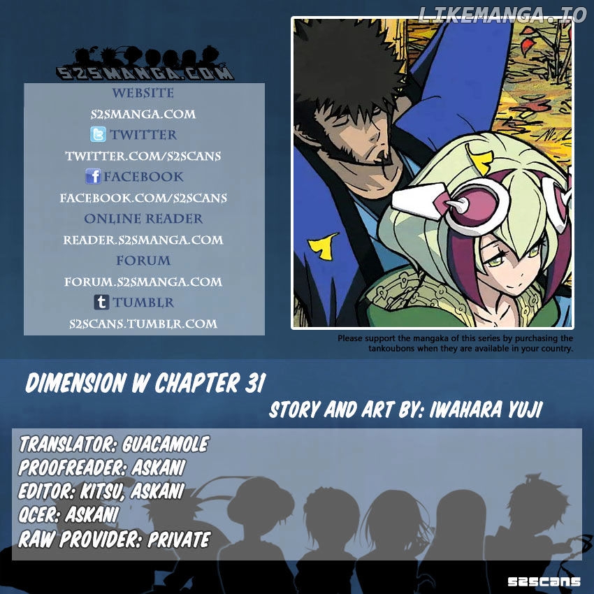 Dimension W chapter 31 - page 1