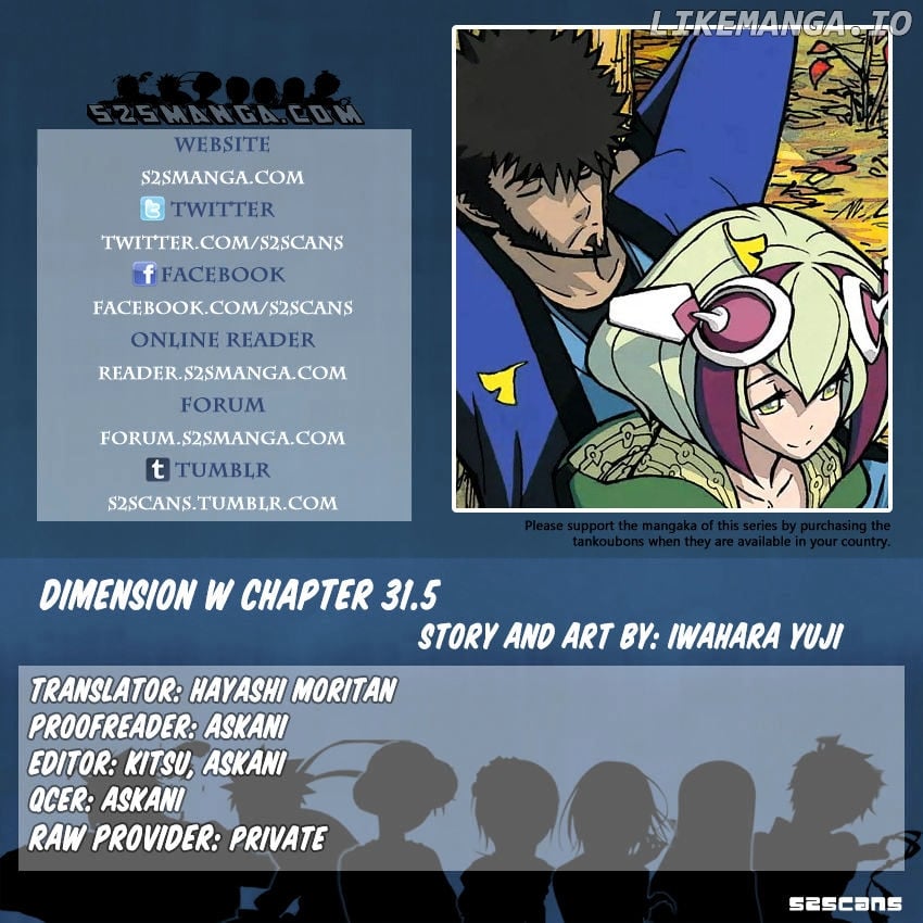 Dimension W chapter 31.5 - page 1