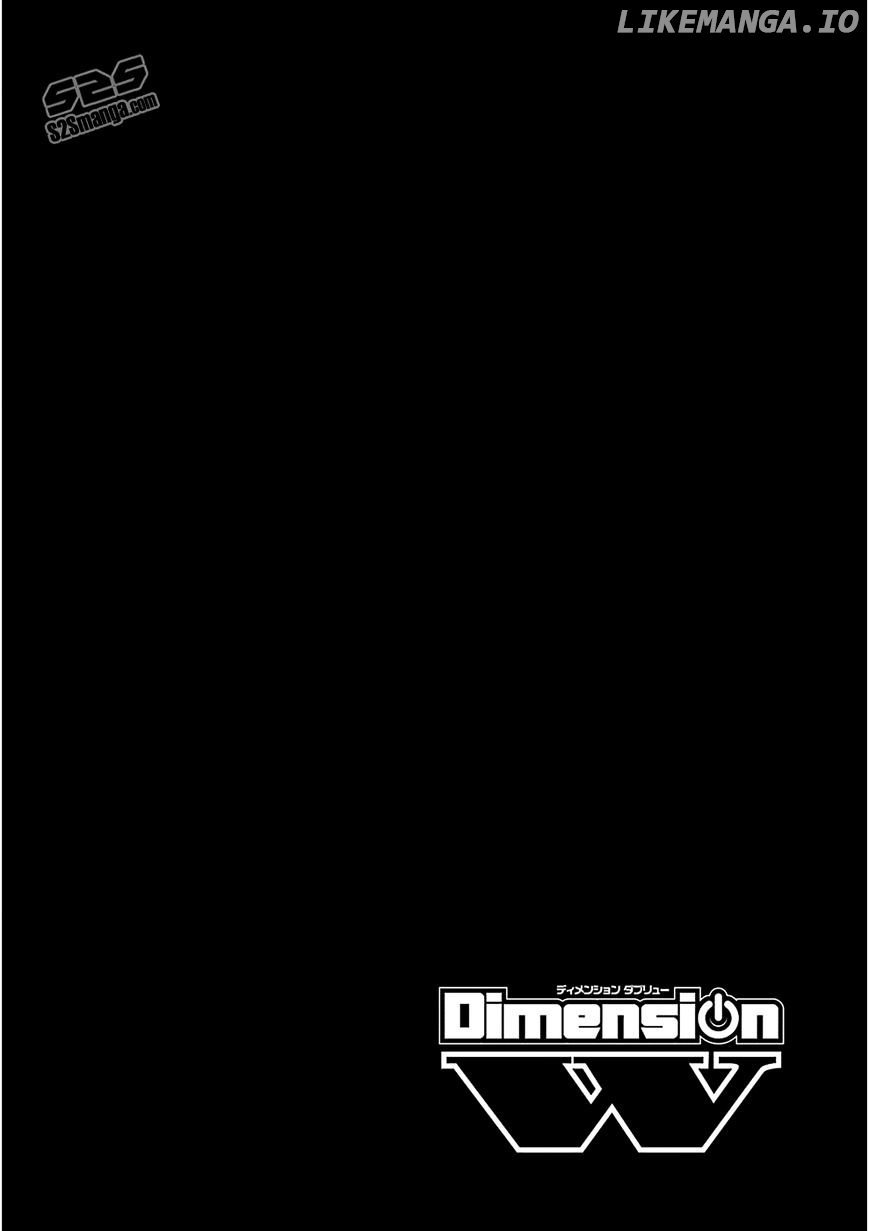 Dimension W chapter 32 - page 3