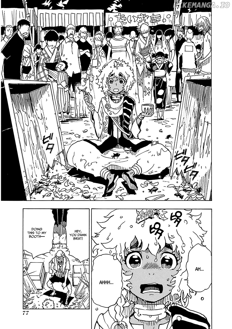 Dimension W chapter 34 - page 26