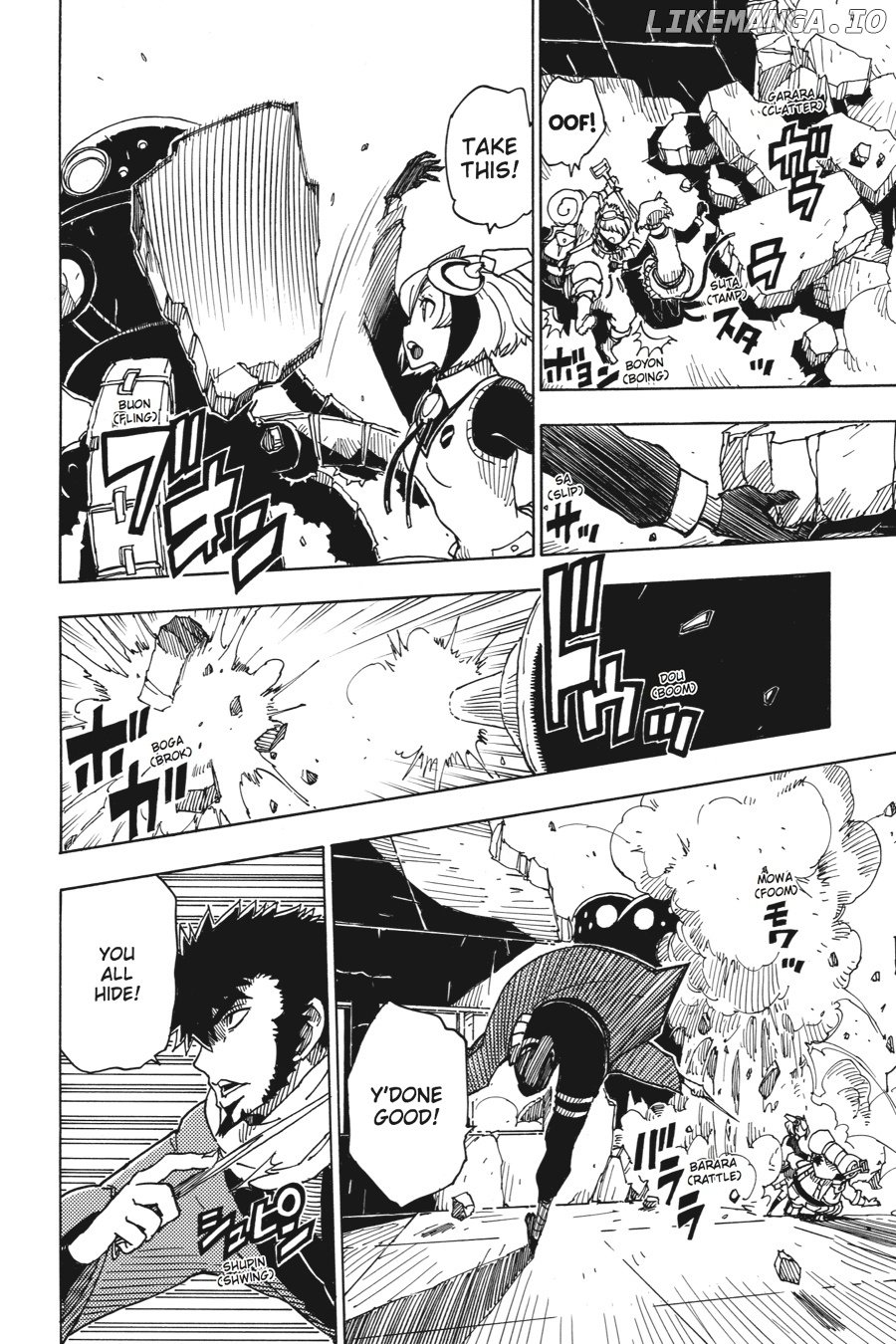 Dimension W chapter 46 - page 4