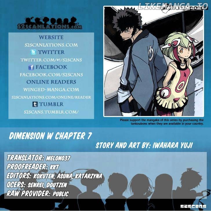 Dimension W chapter 7 - page 1