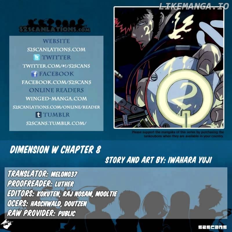 Dimension W chapter 8 - page 1