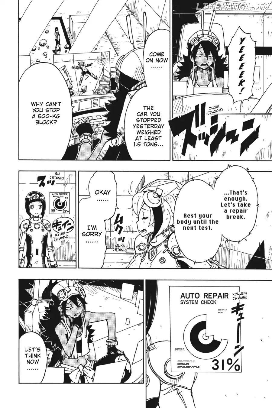 Dimension W chapter 77 - page 22